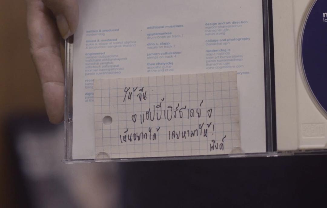 泰国催泪感人片,泰国温情断片