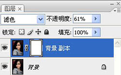 ps人像脸部快速祛斑,ps如何调整脸部暗斑