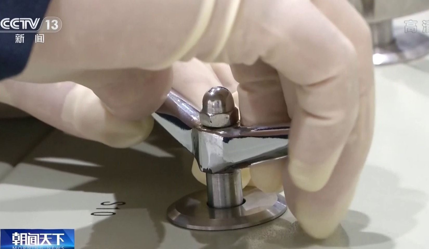 最强中国心是什么,中国最强心脏