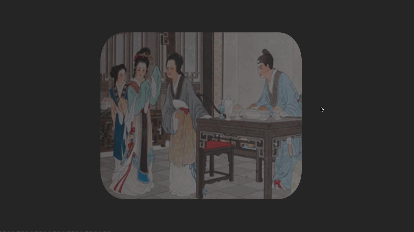 ppt动画路径缩放,ppt动画设置缩放路径