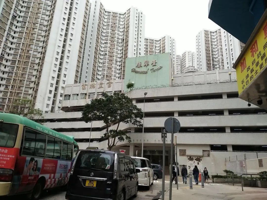 「财经放大镜」新世界放售持货半世纪的物业，而这个地方意义非凡