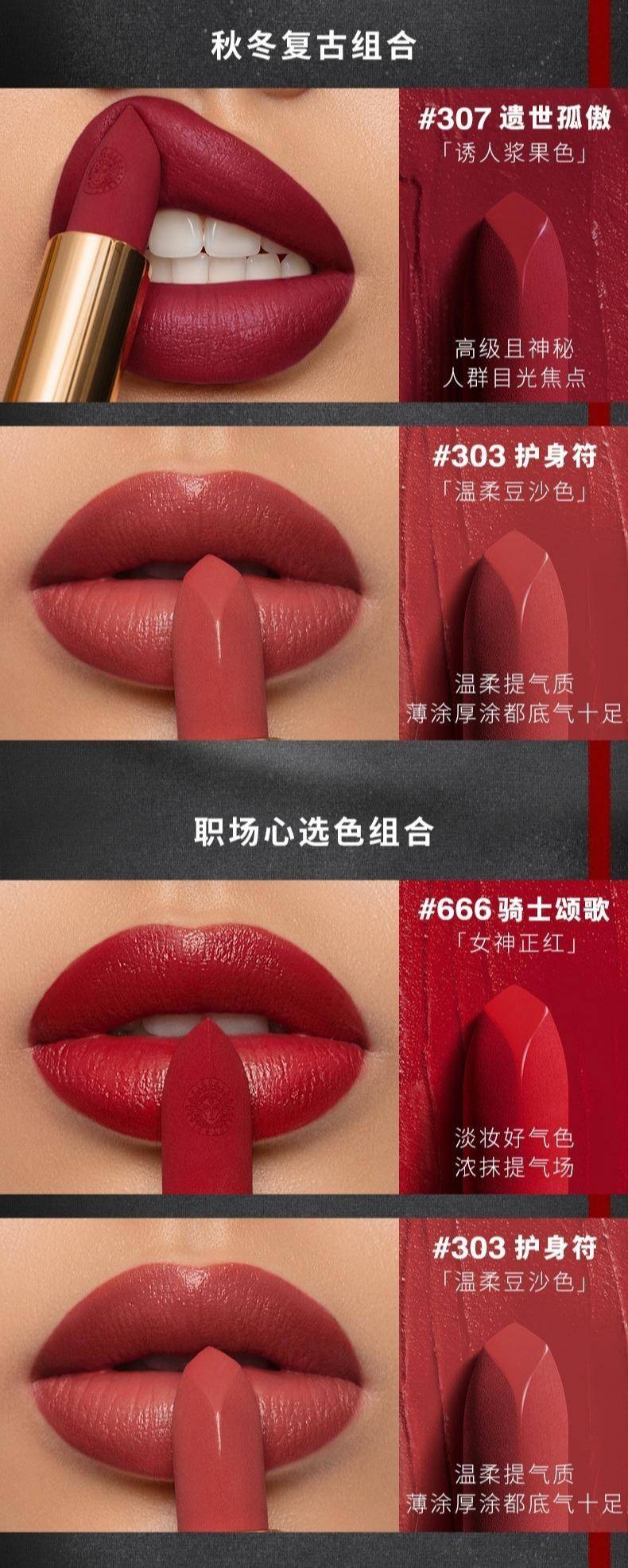 双11剁手了吗,双11剁手化妆品