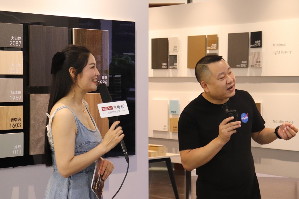 焕新生活卫你而来卫特米新品发布会暨体验馆开业活动盛大举行