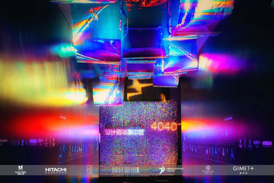 披荆斩棘破浪而来｜40UNDER40常州榜盛大启幕