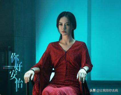 《智能AI人》VS《你好，安怡》完胜，最大的败笔在视后李佳芯