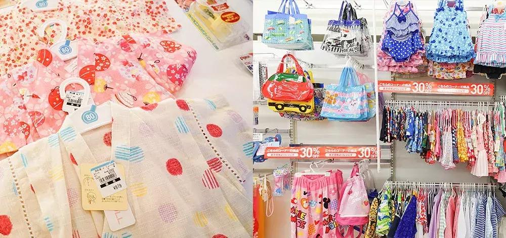 日本三大母婴商城小攻略，麻麻们，开始你们的疯狂一站式购物吧