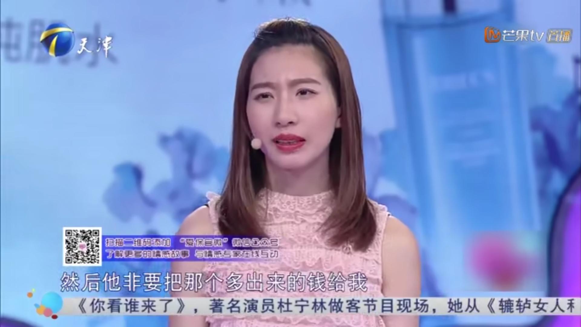 情侣之间最好不要有金钱交往,情侣之间的感情该不该谈钱