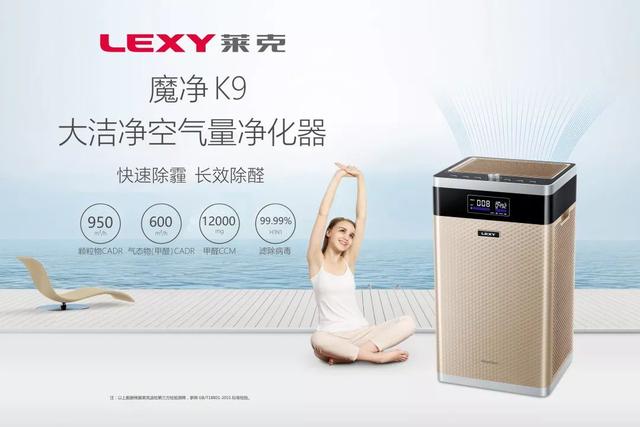 吸尘器戴森新款,莱克吸尘器m12s和魔洁m12s的区别