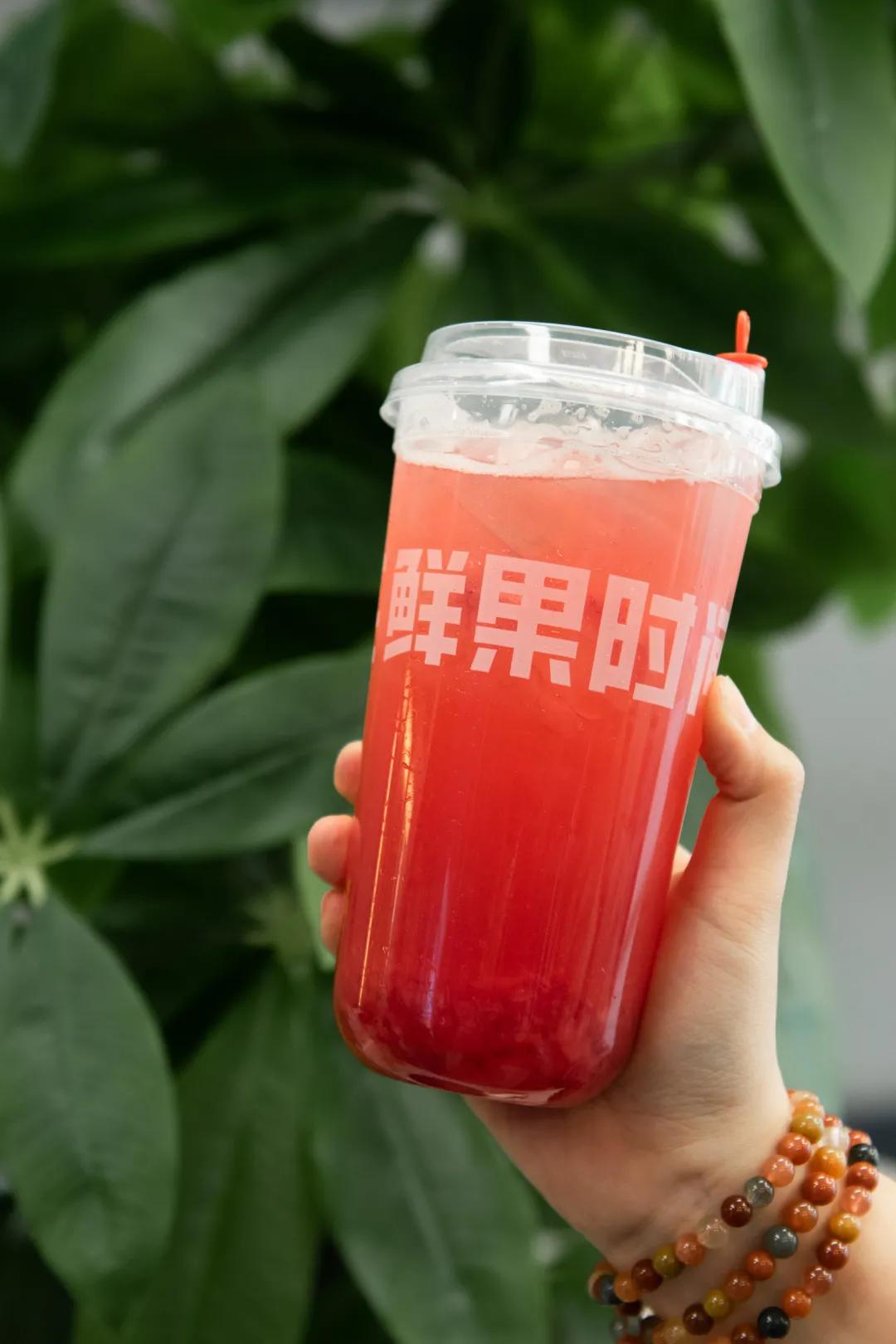 鲜果时间新天地,鲜果时间多彩城店