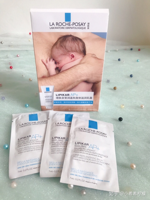 说说天猫的U先试用