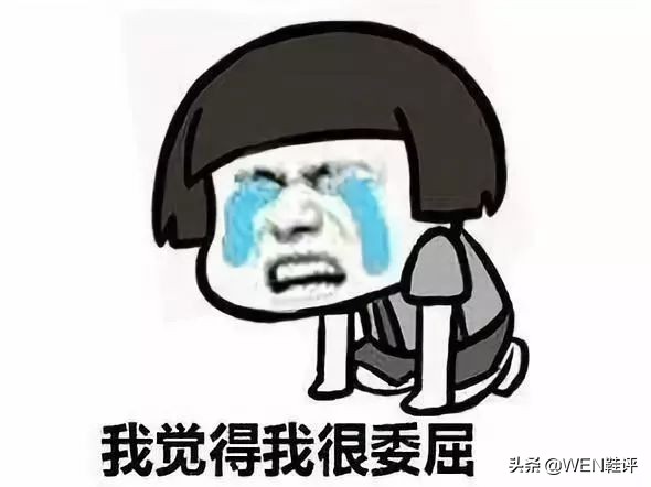 你还怕大雨吗文字图片,你还怕大雨吗的下一句