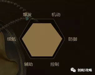 剑网三全门派校服少林,剑网三新手少林玩哪个心法