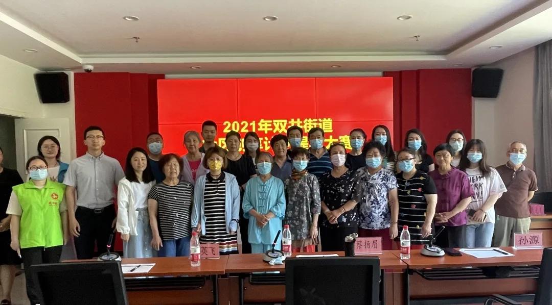 社区创新项目创新点子,社区创意点子100例