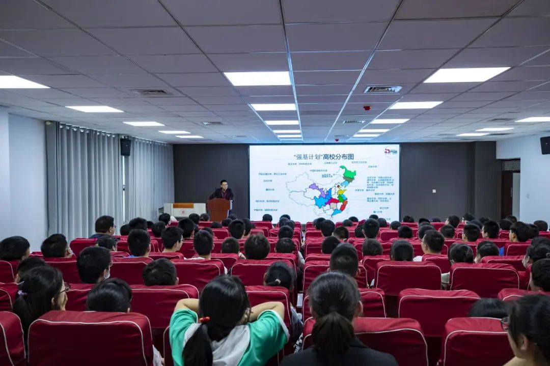 汉中中学2017招生简章,汉中中学招生简章