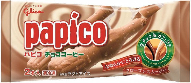 便利店无糖冰淇淋排行榜前十名,超市冰淇淋推荐前十名