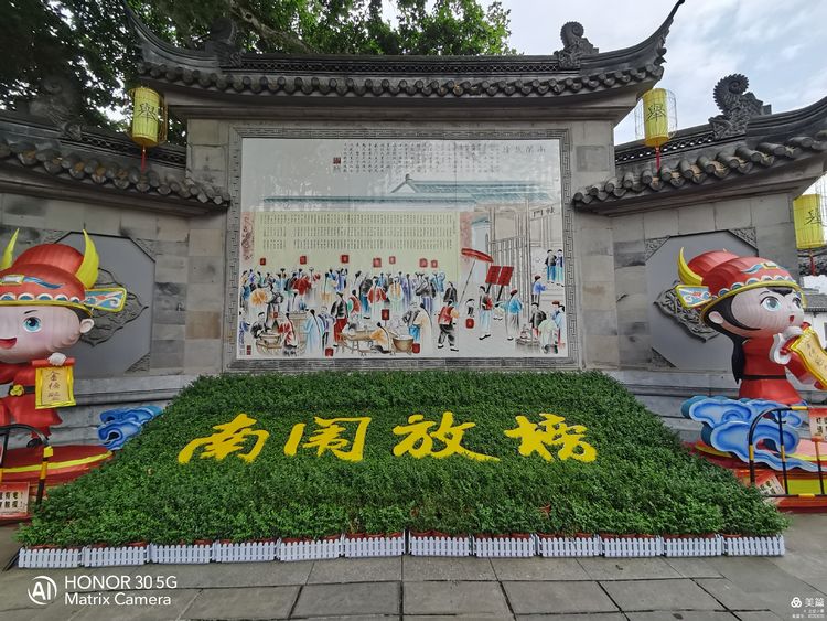 古代中国最大的科举考场,江南贡院成为最大科举考场的原因