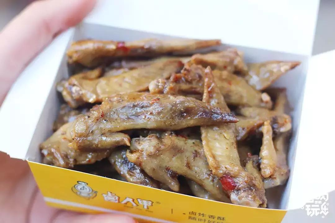 连林更新都为之折服的卤人甲终于杀到邯郸!还不速速来打卡!