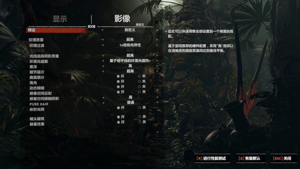 火力全开的感受,rtx2060super铭瑄显卡测评