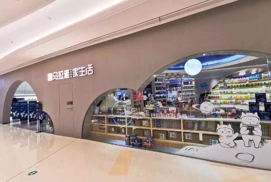 鎴愰兘甯傚箍鎾數瑙嗗彴鍚爞FM瀹樻柟璐﹀彿,鎴愰兘濂藉惉鐨刦m骞挎挱鐢靛彴鎺ㄨ崘