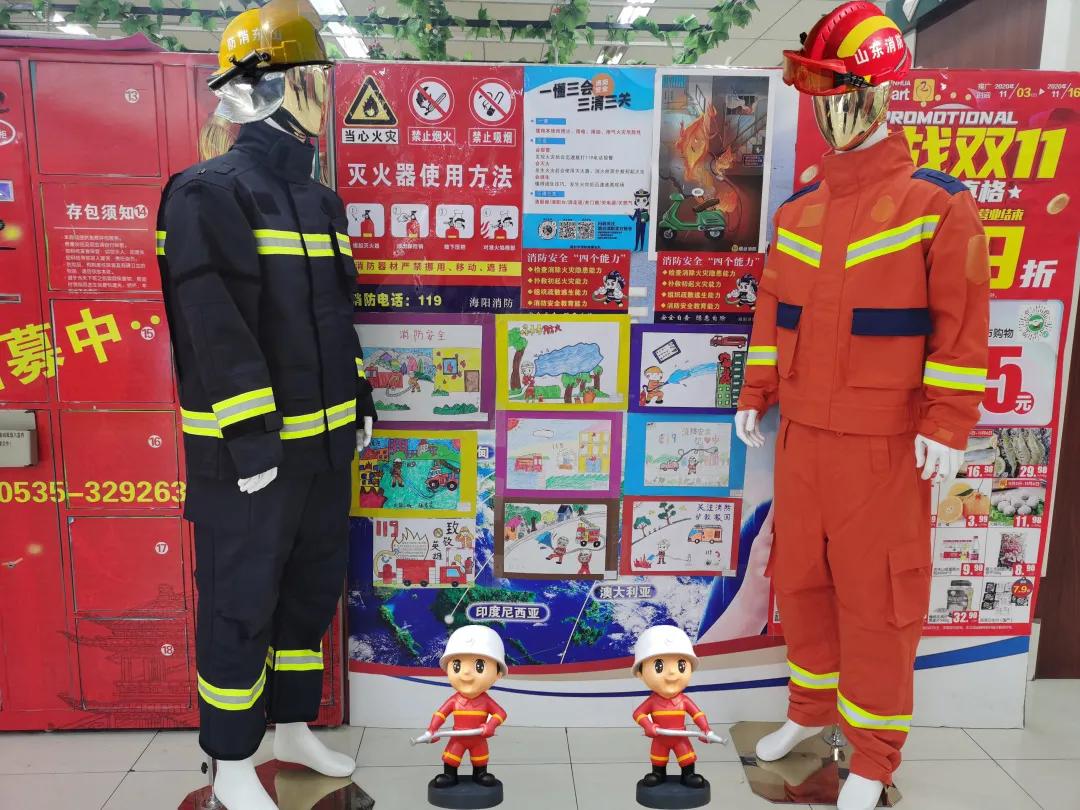 综合体换装“救援橙”！“橙色力量”消防街区邀你一起来打卡！