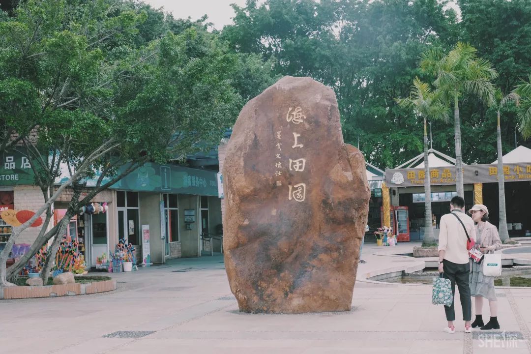 鍘夊浜嗘垜鐨勫ぇ閽﹀窞,鍘夊浜嗘垜鐨勫ぇ淇濆畾