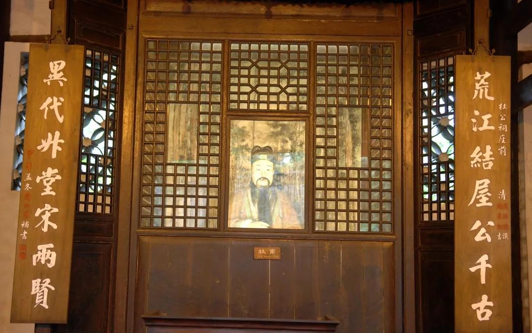 名人故居值得一看的,你不知道的一些古代名人