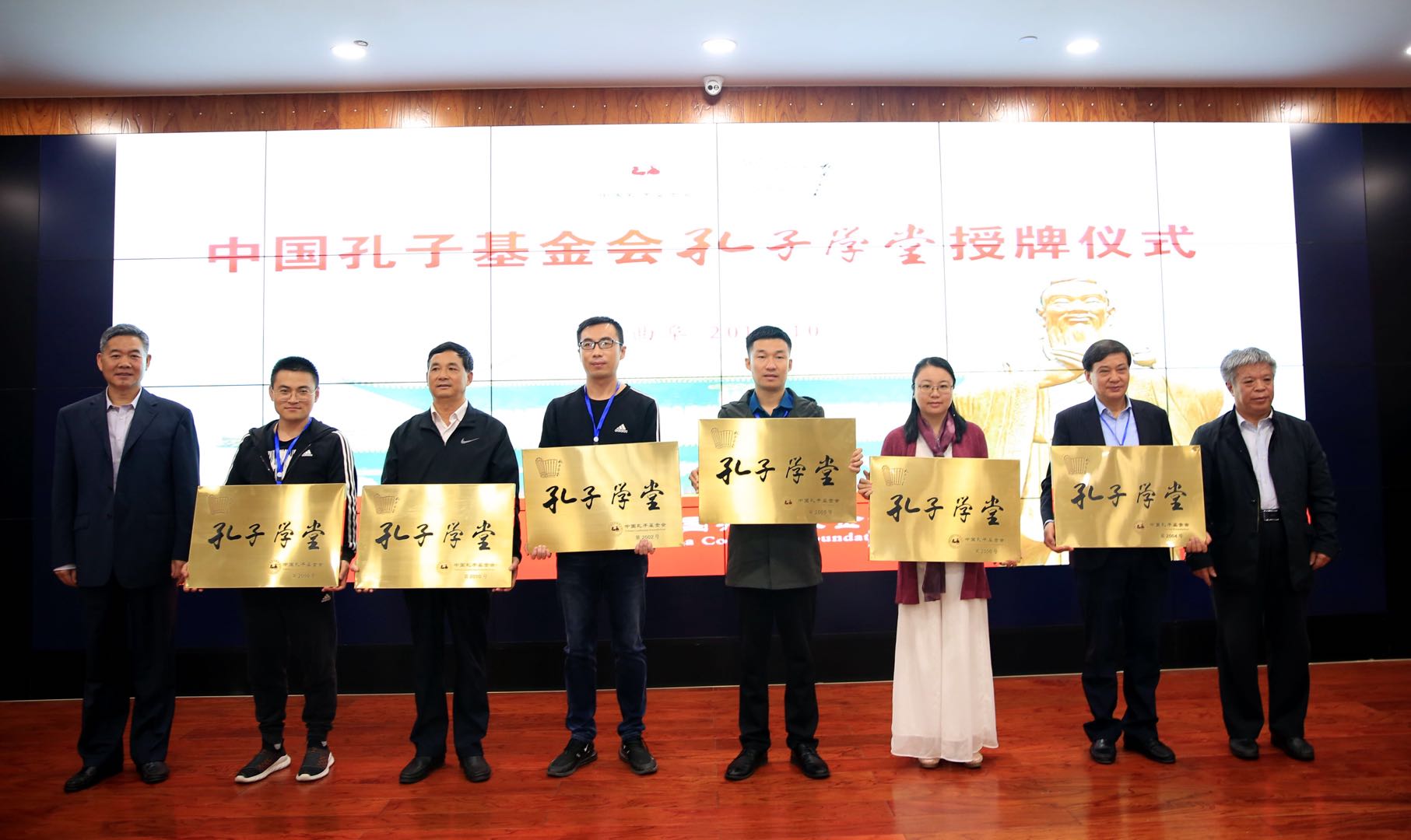 “匠心独运，返璞归真”——深圳市坪山区中山中学教育纪实