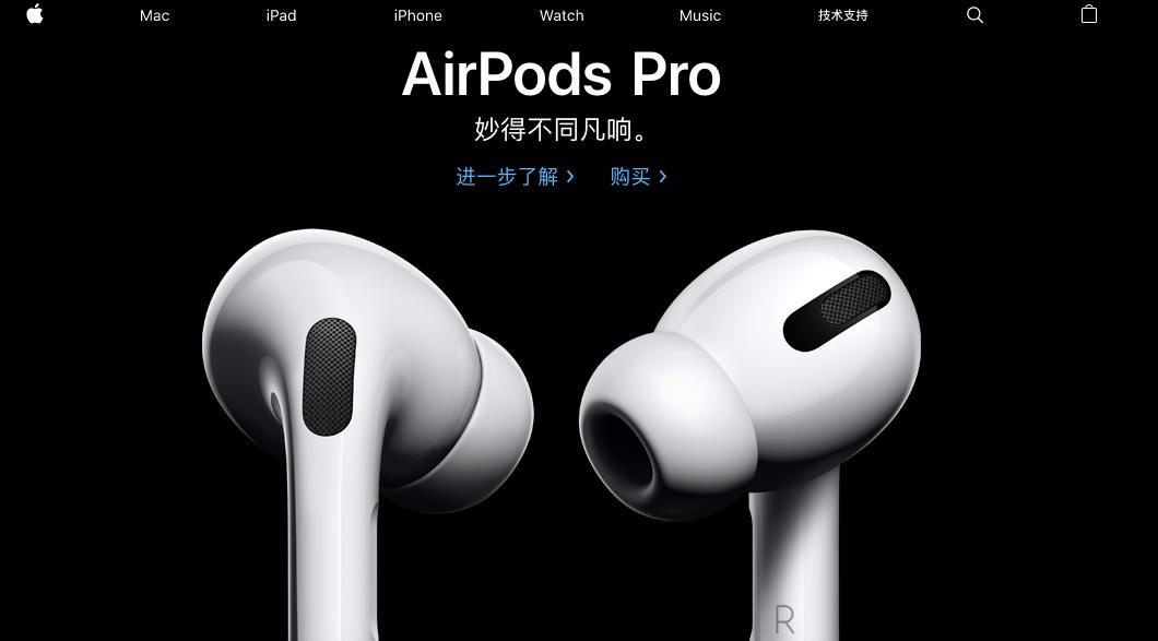 苹果耳机隐藏功能三代,苹果耳机2代隐藏功能