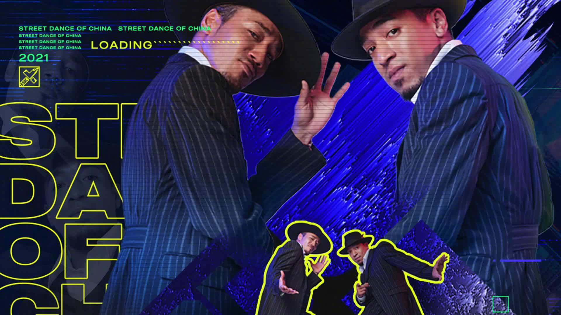 这就是街舞4总决赛名单,这就是街舞4最新一期谁第一名