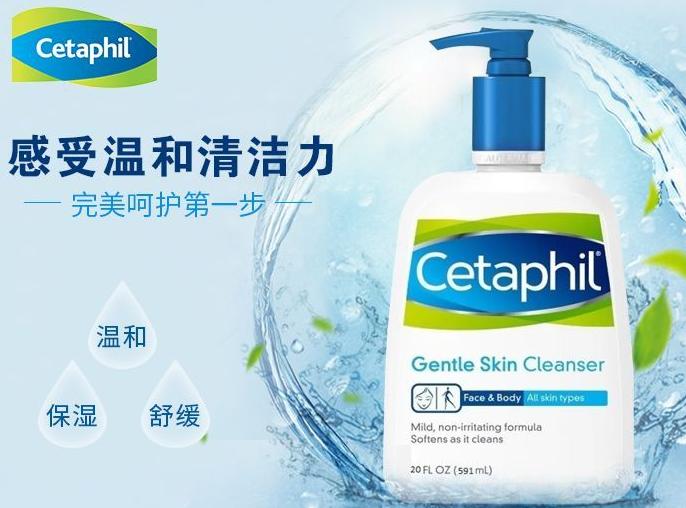 洗面奶哪个牌子最好用排行榜,洗面奶哪个品牌好用推荐