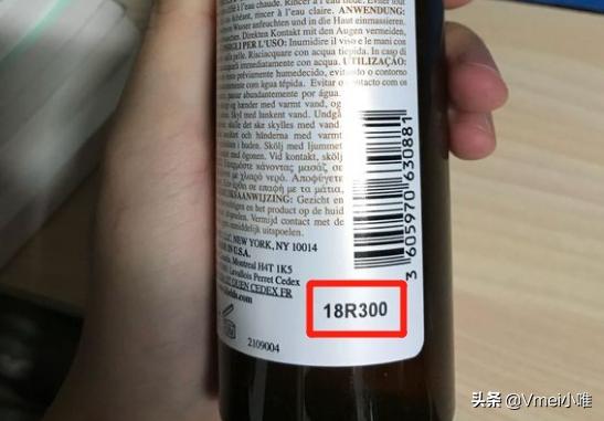 进口化妆品怎么看生产日期保质期,怎样看进口化妆品保质期