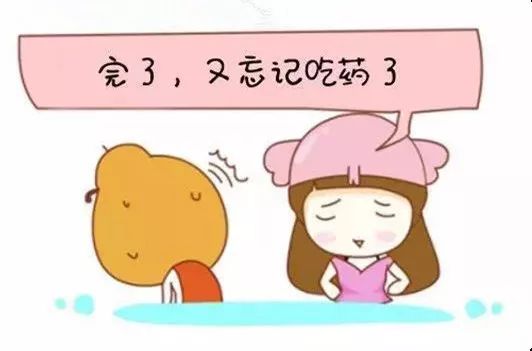 小小一根棒，比套套和上环安全，避孕率超高却少有人知道...