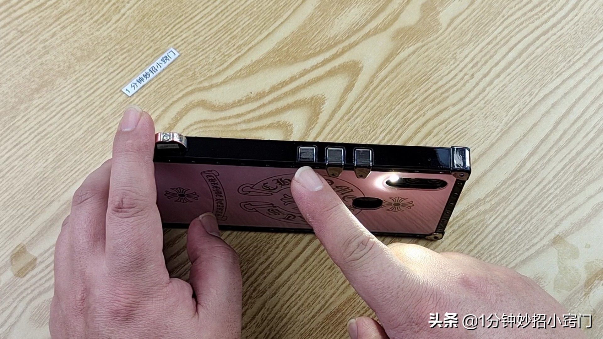 原来手机手电筒还隐藏这样的秘密,原来手机电筒还隐藏许多秘密