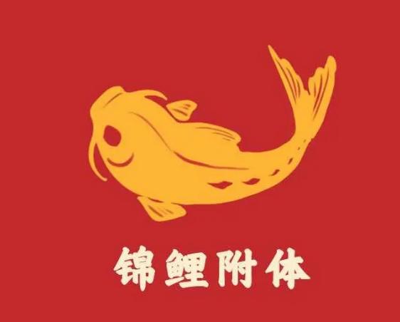 不能挣钱就省点钱,不会挣钱但能省钱