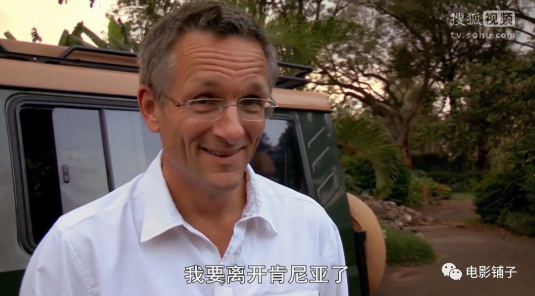 主持人用生命拍片系列，大写的牛掰