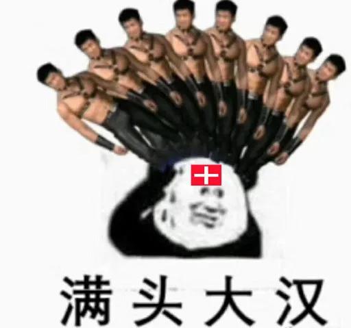 2020年，欧洲抗疫还在抄二战的剧本