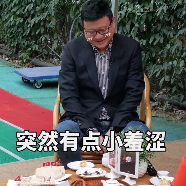 中国最有钱的人是谁丁磊,最厉害的三个丁磊