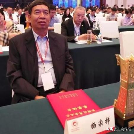 云南最年轻的企业家名单,2024云南优秀企业家候选人名单