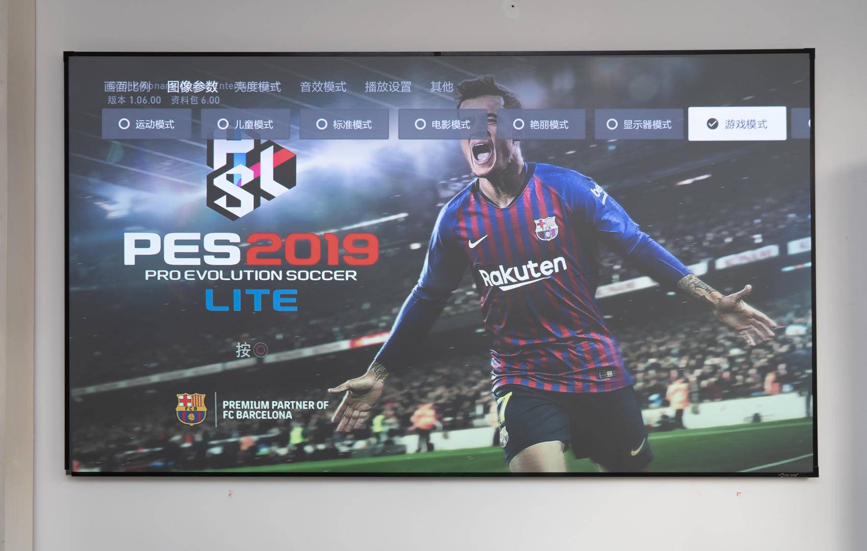 100英寸激光电视机测评,激光电视80寸和100寸差多少