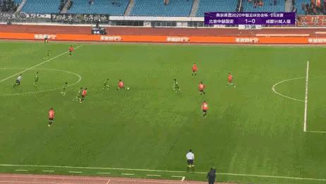 国安vs海牛争议判罚,国安vs苏宁争议判罚