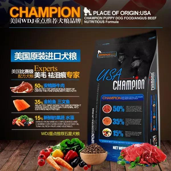 k9巅峰猫粮测评,k9国产进口