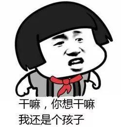 吃瓜周报:游戏什么时候才能和冰棍享受同样的待遇?