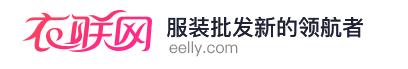 比1688好用的批发平台,比1688便宜的35个平台