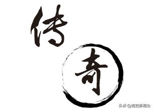 cdr怎么做出水彩效果水墨字,cdr怎么画水墨晕染效果