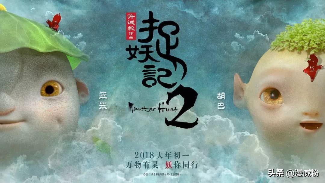 复联4彩蛋万字解析,复联4最全100个彩蛋