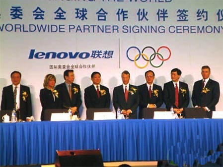 中国队买球,中国买下巴西