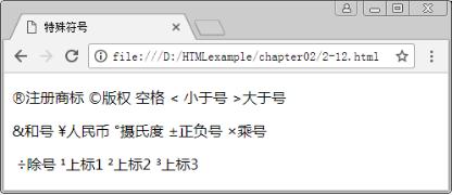 html5从入门到精通全集,html5从入门到精通20课