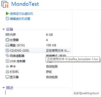 centos7数据库的备份,centos系统全盘备份