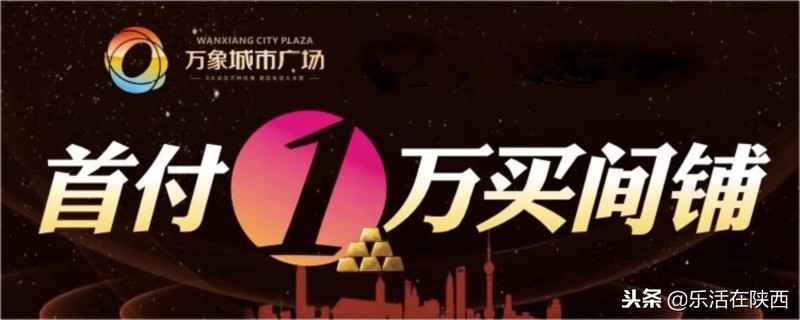 娓崡甯傚ぇ鑽斿尯涓囪薄鍩庡競骞垮満,澶ц崝鍩庡競涓囪薄骞垮満