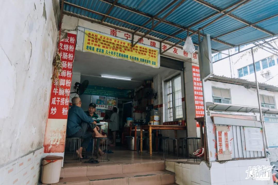 在南宁美好的回忆,在飞驰的时光里